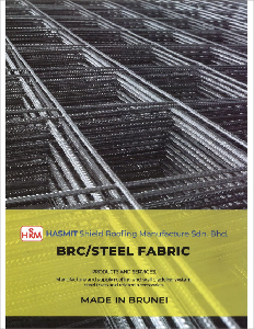 Brc steel fabric